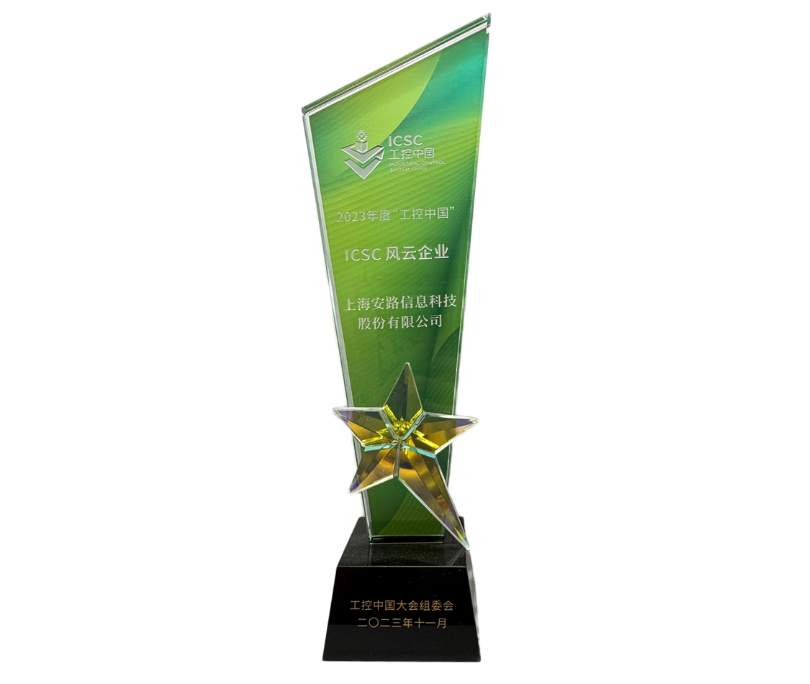 gongkongzhongguo.png