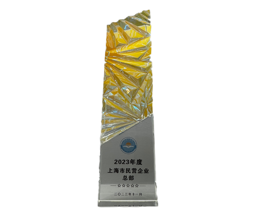 minyingqiyezongbu.png