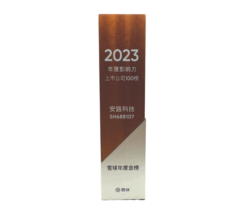 xueqiunianduyingxiangli.png