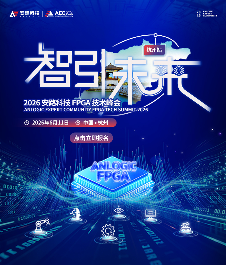 PH-Banner-410.png